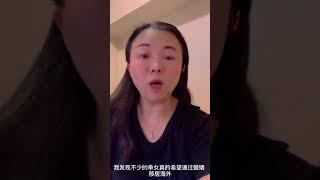 外嫁加拿大人 不是都能拿移民身份的