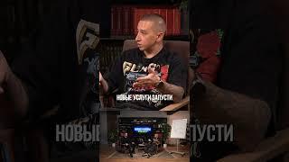 Как найти новую нишу и сменить направление бизнеса?