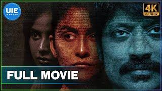 Nenjam Marappathillai | Tamil Full Movie | S. J. Suryah | Regina Cassandra | Nandita Swetha