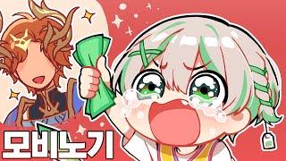 전설의상 지르는 만화