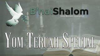 Erev Shabbat | Yom Teruah: Feast of Trumpets