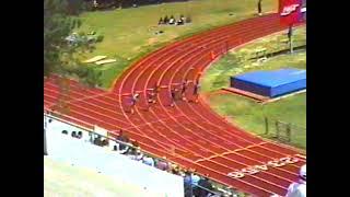 1994 DeKalb County Championship JV 200m