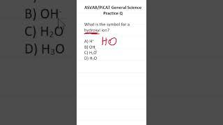 ASVAB/PiCAT General Science Practice Test Question #acetheasvab with #grammarhero