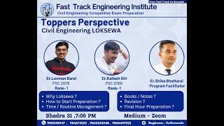 Toppers Point of View -  Civil Engineering Loksewa Er.Laxman Baral  , Er. Kailash Giri