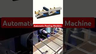 Automatic Feeding Machine #cad #automobile #feeding #machine #3d #solidworks #mechanical #3ddesign