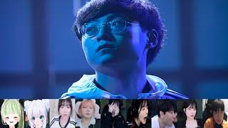 T1 vs. DK "쇼갈량 16차 북벌 성공" 스트리머 반응 모음 1편 | 09.12 | 2024 LCK 대표 선발전 1라운드