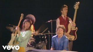 Dan Hartman - This Is It