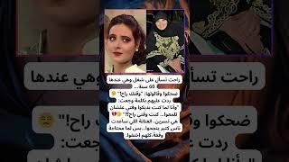 في عمر الـ60، ذهبت الفنانة نسرين تبحث عن فرصة عمل بعد سنوات من النجومية