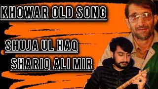 Khowar old song || Shuja Ul Haq Latest Program Booni || Sithar : Shariq Ali Mir