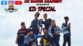 Dope Shop | Dance Cover  | Ak Dance Academy Presents | #yoyohoneysingh | #topdancer #kota