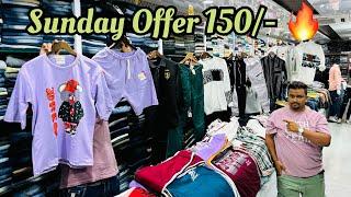 Sunday Offer Just Rs:- 150/- || Denim Jacket | T-shirts | Cargo Pant | Shirts | CordSet | Jeans