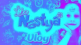 Like nastya vlog logo intro special Effects with sound variation effects