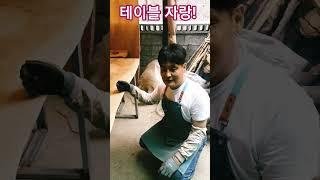 #정선5일장 #정선신목수공방 #woodworking #바람직한 #01045073345