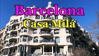 [4K] [SPAIN-BARCELONA] Walking inside Casa Milá (La Pedrera) 13/MAR/2021 15:30 pm