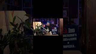 Зеленский «ликвидировал» #зеленский #новости #тренды #news