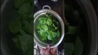 BRAHMI LEAVES CHUTNEY/NITHYA'S KITCHEN