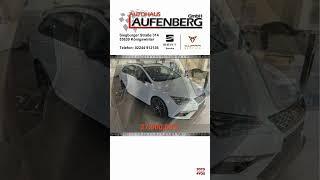 Gebrauchtfahrzeug: Seat Cupra Leon Sportstourer (370PS)