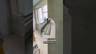 КЕРАМОГРАНИТ  #интерьер #ремонт #ремонтподключ #дизайн