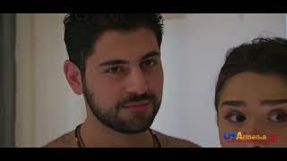 Ushacac Ser, episode 6/ Ուշացած Սեր, մաս 6