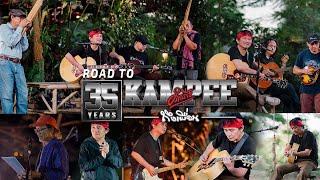 Road to "35 ปี คำภีร์... ถึงเพื่อน" | คอนเสิร์ตสุดพิเศษ ณ บ้านศรีตรัง คำภีร์ จ.เลย【Official Video】