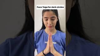 Face yoga for dark circles #FitLife #faceyoga #skincare #darkcircles #shorts