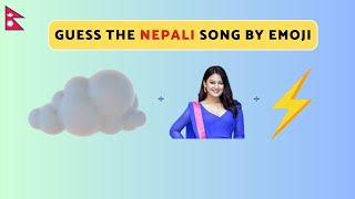 Guess the Nepali Song by Emoji Challenge | ITS Quiz Show | Part 11