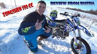 The POWERFULL 190 CC PITBIKE | review from Russia