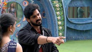 Bigg Boss Tamil Season 8 | 7th January 2025 - Promo 5