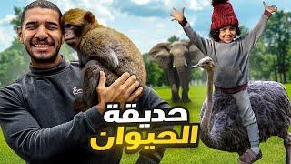 #RIYADHــSAFARI  أقوى رحلة سفاري  مع صالح  | حيوانات نادرة وشرسة