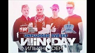 ИliNDAY 3 songs unplugged