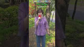 소리마당노래재능기부자 초대손님 최안숙노래 연모 원곡가수박우철 KoreanMusicVideo StereoSoundTrackHealingMusicFestival liveconcert