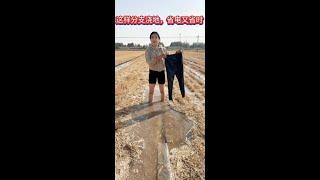 #搞笑对口型#短剧#农村快乐#幽默搞笑#乡村故事#娱乐