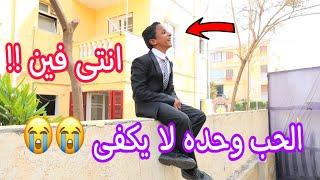 بنت صغيرة تغنى فى الحصة - شوف حصل اية !!