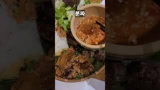  베트남 현지인들도 인정한 찐맛! 음식 사대장 랭킹 TOP4