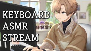 STUDY TIME 【 KEYBOARD ASMR 】 【 NIJISANJI EN | Alban Knox 】