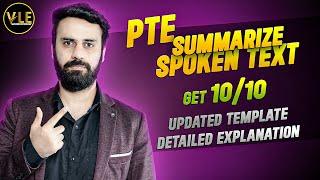 2024 PTE Summarize Spoken Text Template | Exam Question Demonstration | Tips & Strategies | VLE