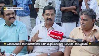 'സന്ദീപ് പോയപ്പോൾ പാലക്കാട്ടെ BJPയുടെ ശക്തികേന്ദ്രങ്ങളിലെ ഒരില പോലും അനങ്ങിയില്ല' | C Krishna Kumar