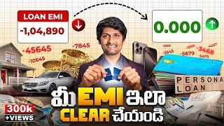 Cant Pay Loan EMI? Loan clearing tricks in 2025