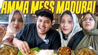 Amma Mess With Family | மதுரை சாப்பாடு  - Irfan's View