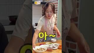 K남편특징