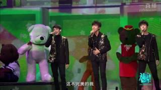 Tfboys 2016移动视频风云盛典《不完美小孩 是你》高清