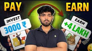 How to get 4 lakh capital for trading | FOREX | Funded accounts |