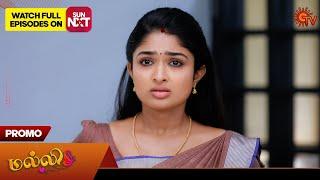 Malli - Promo | 04 June 2025 | Tamil Serial | Sun TV