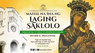 Baclaran Church: Sabado ng Ika-27 Linggo sa Karaniwang Panahon