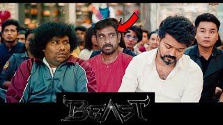 i am in BEAST Movie | Beast - Fan Made Trailer (Telugu) | Thalapathy Vijay | Anil Raju's VFX