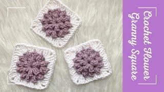 How to Crochet a Flower Granny Square with #popcornstitch Petals