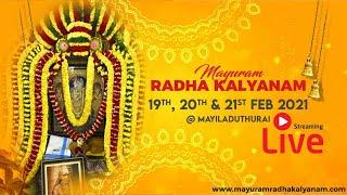 66th Mayuram Radhakalyanam | Day 2 | Dr UKB | Unchavarthi | Namasankirtanam | Bhajans