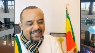 ፋኖ, One Amhar Akila and አቶ አምሀ, ለፋኖ የተላኩ የመገናኛ መሳሪያዎች እና ሌሎች ጉዳዮች // Zemedkun Bekele