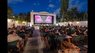 26th Athens International Film Festival - Highlights