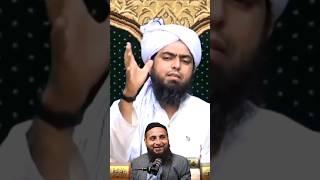Engineer Mirza Reply to Maulana Saifullah Muhammadi #engineermuhammadalimirza #saifullahmuhammadi